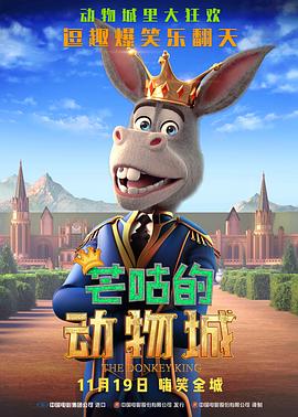 甜美的咬痕删掉的照片画面