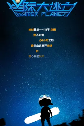 久精品视频