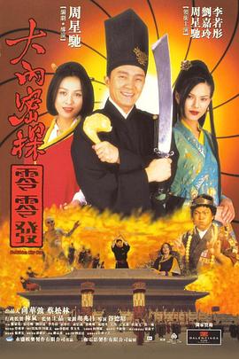 青草视频在线免费观看