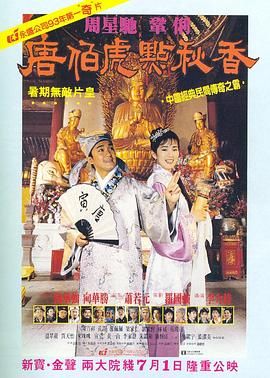 久精品视频