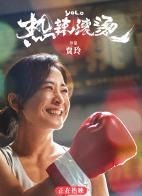 青草视频在线免费观看